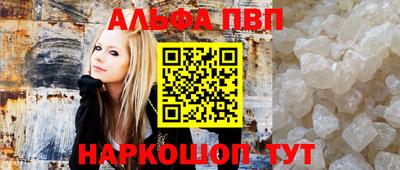 кокаин VHQ Гатчина