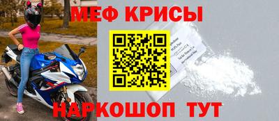 кокаин VHQ Гатчина