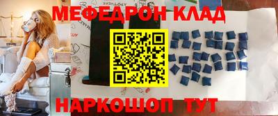 кокаин VHQ Гатчина
