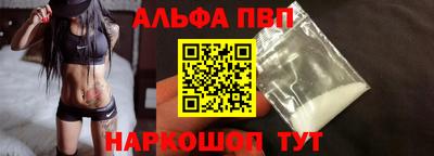 кокаин VHQ Гатчина