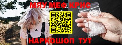 стаф Гусев