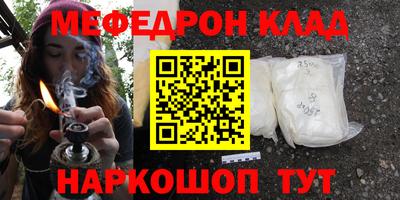 кокаин VHQ Гатчина