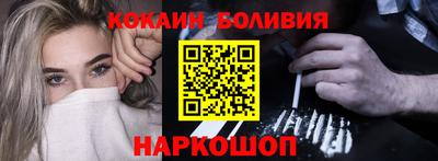 хмурый Гусь-Хрустальный
