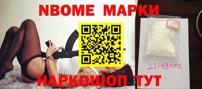 кокаин VHQ Гатчина