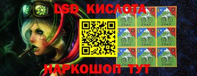 Альфа ПВП Гагарин