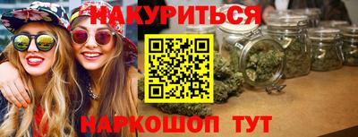 Альфа ПВП Гагарин