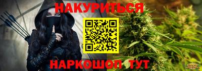 стаф Гусев