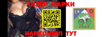 кокаин VHQ Гатчина