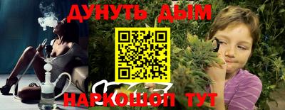 стаф Гусев