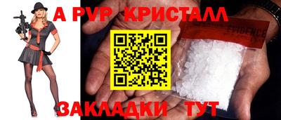 кокаин VHQ Гатчина
