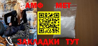 Альфа ПВП Гагарин
