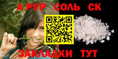 jwh Гай