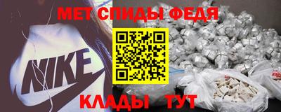 Альфа ПВП Гагарин