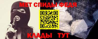 jwh Гай