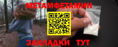 jwh Гай