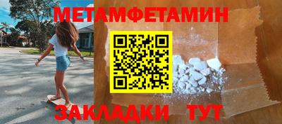 кокаин VHQ Гатчина