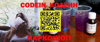 Альфа ПВП Гагарин