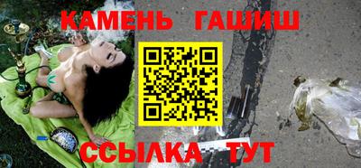 стаф Гусев