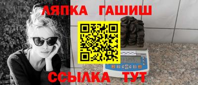 jwh Гай