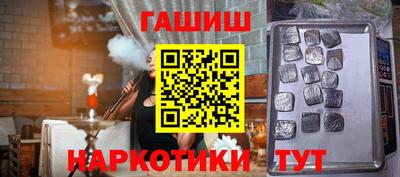 кокаин VHQ Гатчина