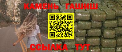 jwh Гай