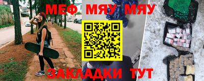 хмурый Гусь-Хрустальный