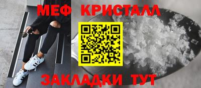 Альфа ПВП Гагарин