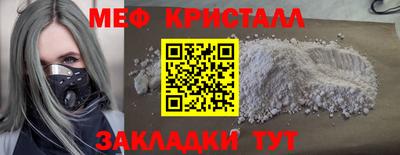 Альфа ПВП Гагарин