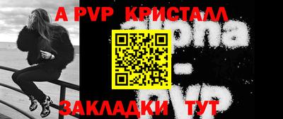 кокаин VHQ Гатчина