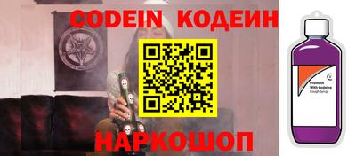 Альфа ПВП Гагарин
