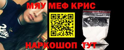 кокаин VHQ Гатчина