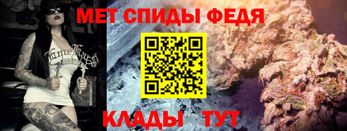 ГАШ Мурино